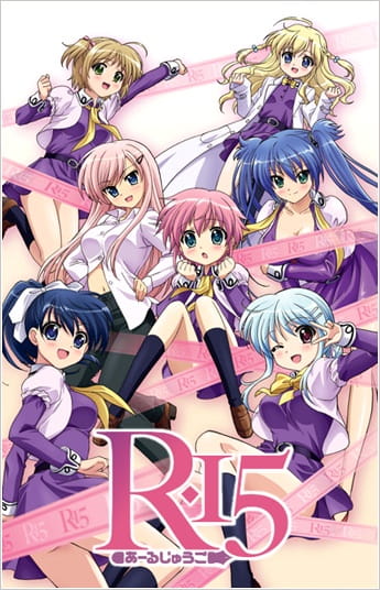 R-15 วุ่นรักนักเขียนนิยายสยิวกิ๊ว ตอนที่ 1-12 + OAD จบ ซับไทย (Uncen)
