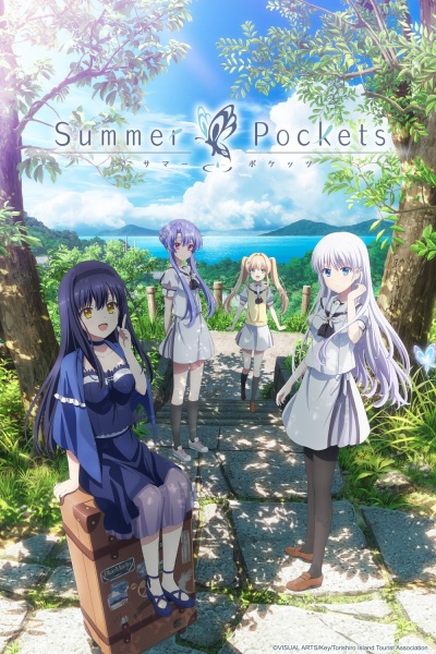 Summer Pockets ซัมเมอร์ พ็อกเกตส์ ตอนที่ 1-26 จบ ซับไทย