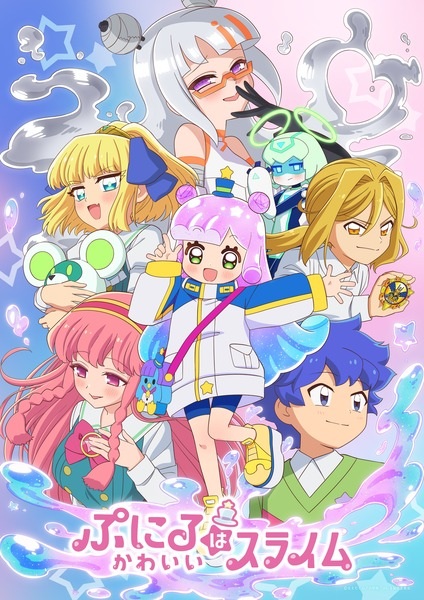 Puniru wa Kawaii Slime 2nd Season พุนิรุ สไลม์น้อยน่ารัก ภาค 2 ตอนที่ 1-12 ซับไทย