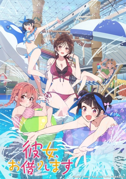 Kanojo, Okarishimasu 4th Season สะดุดรักยัยแฟนเช่า ภาค 4 ตอนที่ 1-12 จบ ซับไทย