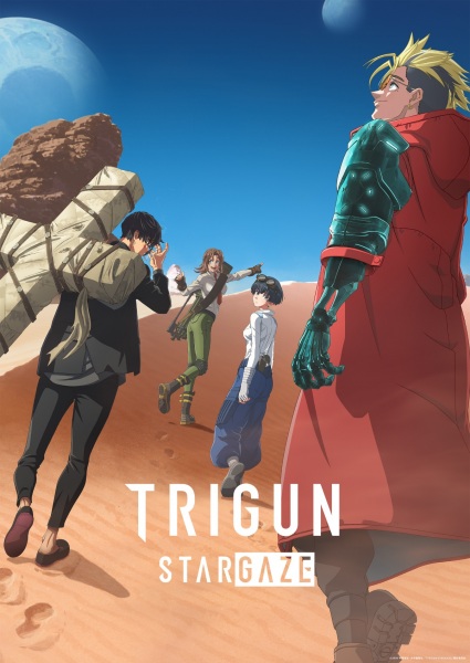 Trigun Stargaze ตอนที่ 1-12 จบ ซับไทย