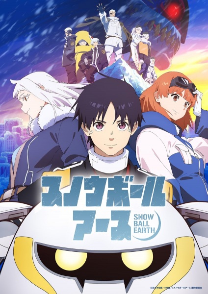 Snowball Earth สโนว์บอล เอิร์ธ ตอนที่ 1-13 ซับไทย