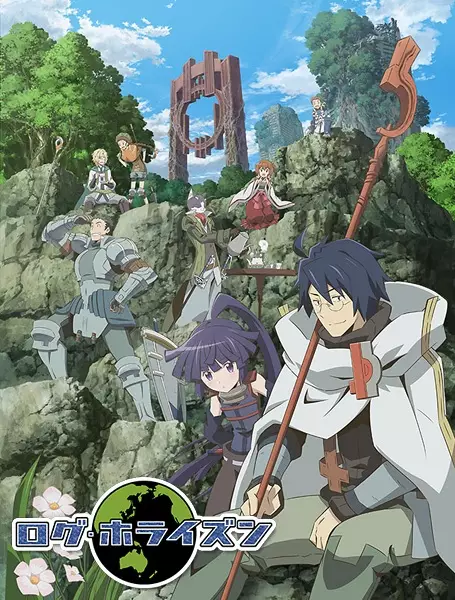 Log Horizon รวมพลคนติดอยู่ในเกมส์ ตอนที่ 1-25 จบ ซับไทย