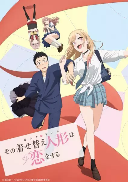 Sono Bisque Doll wa Koi wo Suru หนุ่มเย็บผ้ากับสาวนักคอสเพลย์ ตอนที่ 1-12 จบ พากย์ไทย